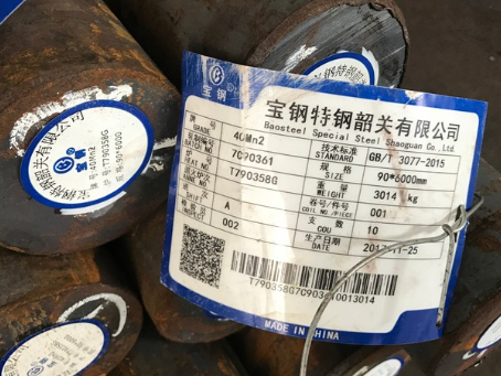 临夏县40Mn2合金结构钢